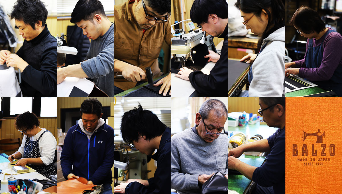 少数精鋭の職人